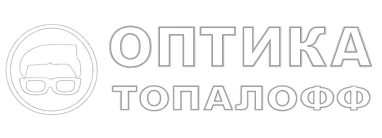 Топалофф